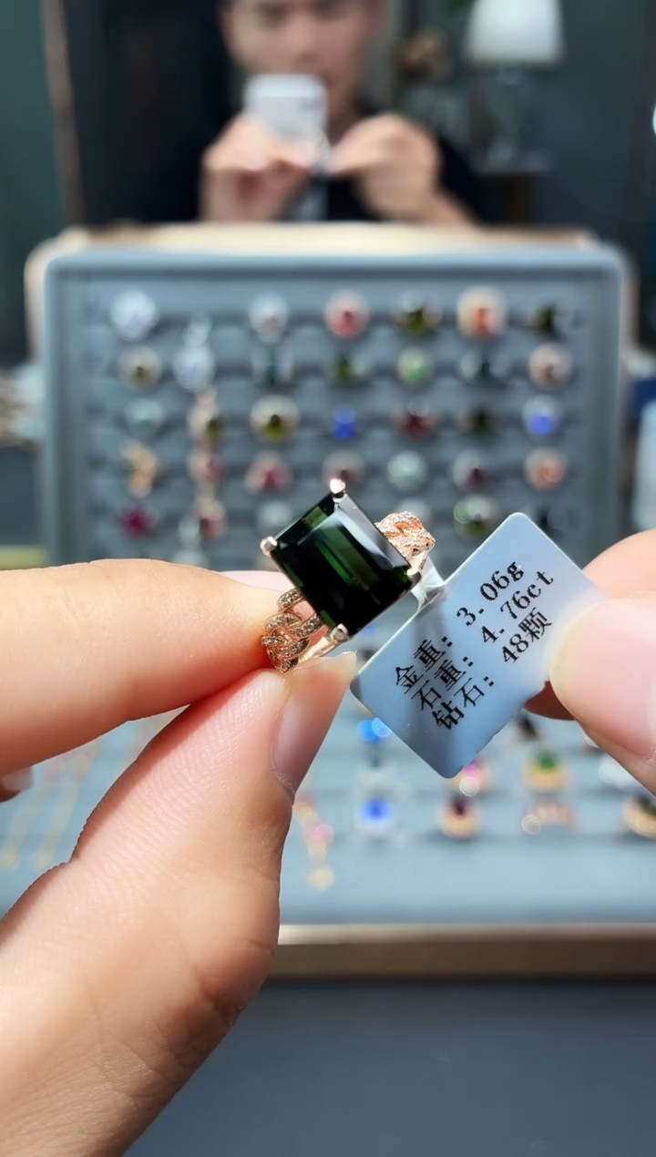 18K金镶嵌戒指碧玺4.76.