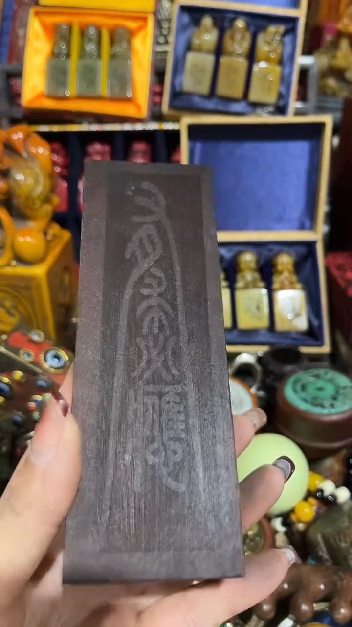 【闪购商品】老板娘推荐摆件摆饰