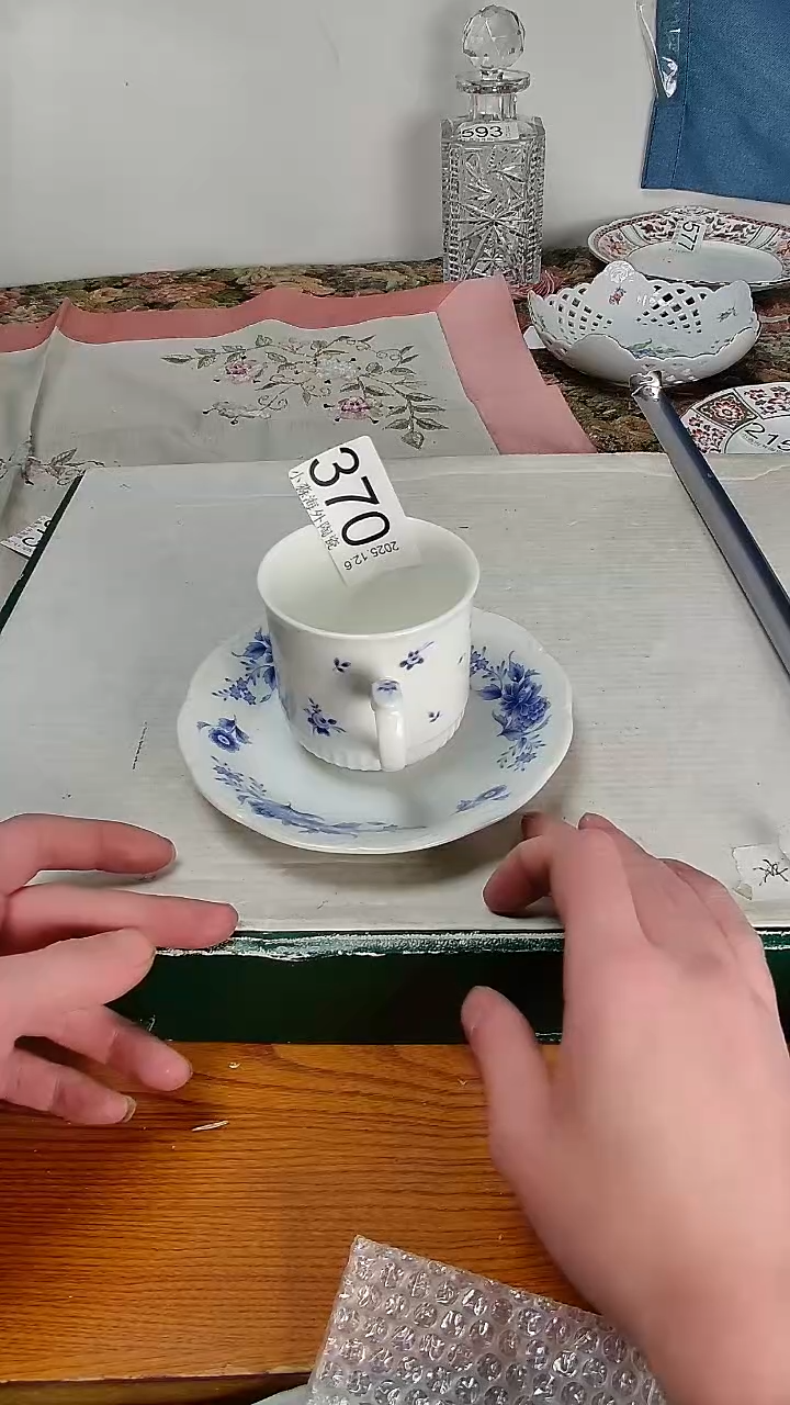 瓷片月**亮小淼海外陶瓷工艺品