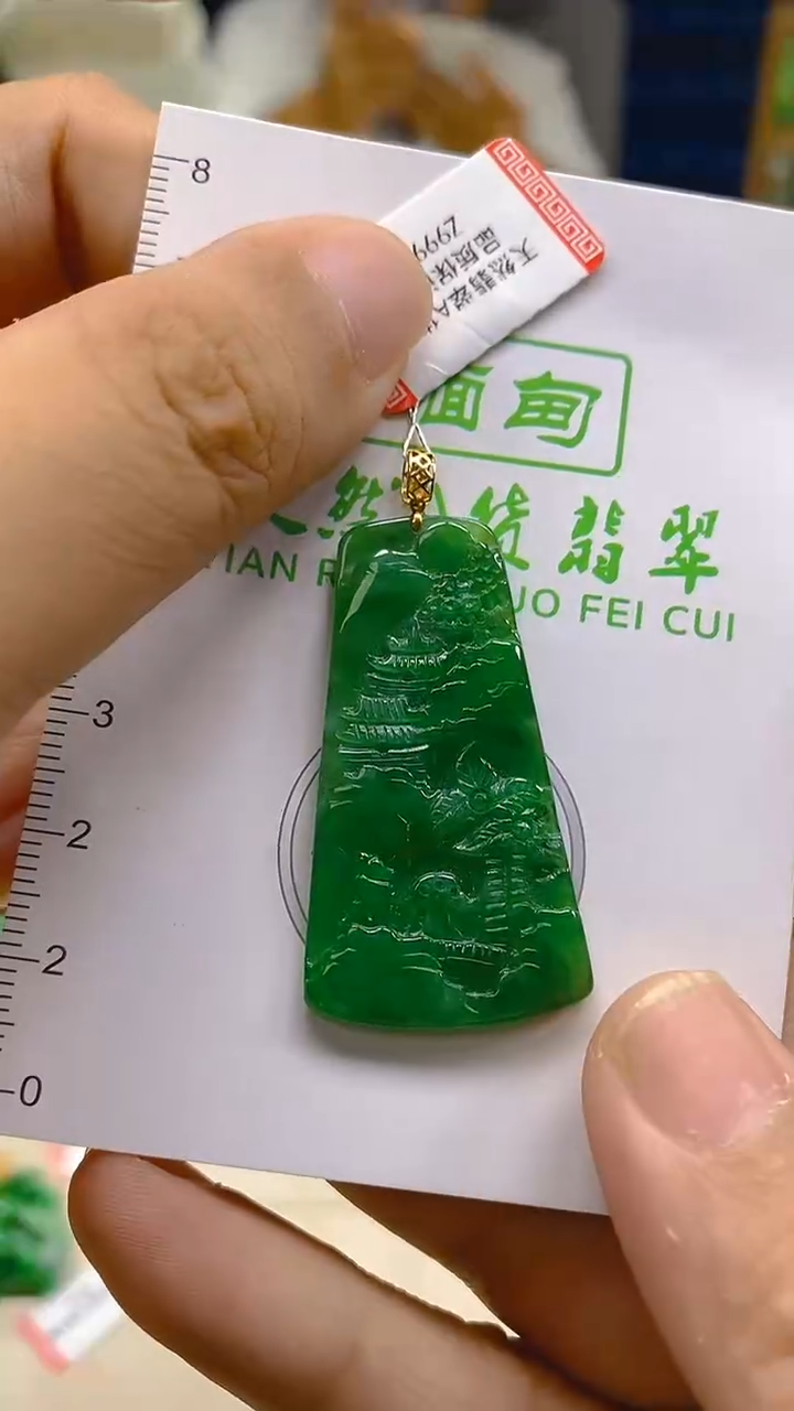 颈饰18K金镶嵌翡翠新号开播 全场乱卖