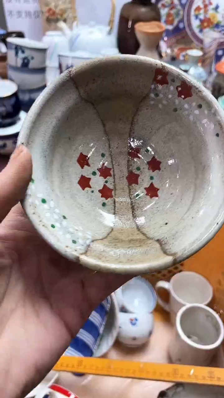 【闪购商品】1闪购闪购闪购闪购