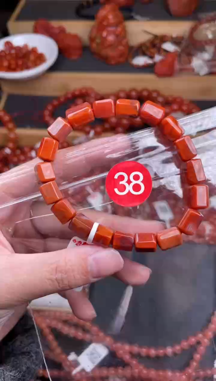 【闪购商品】南红玛瑙珠宝奇石未镶嵌38-8+