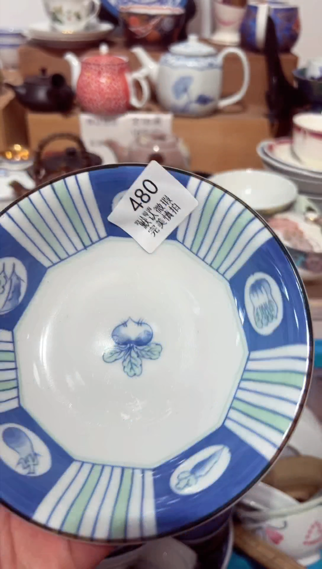 【闪购商品】汉青阁陶瓷，欢迎下单