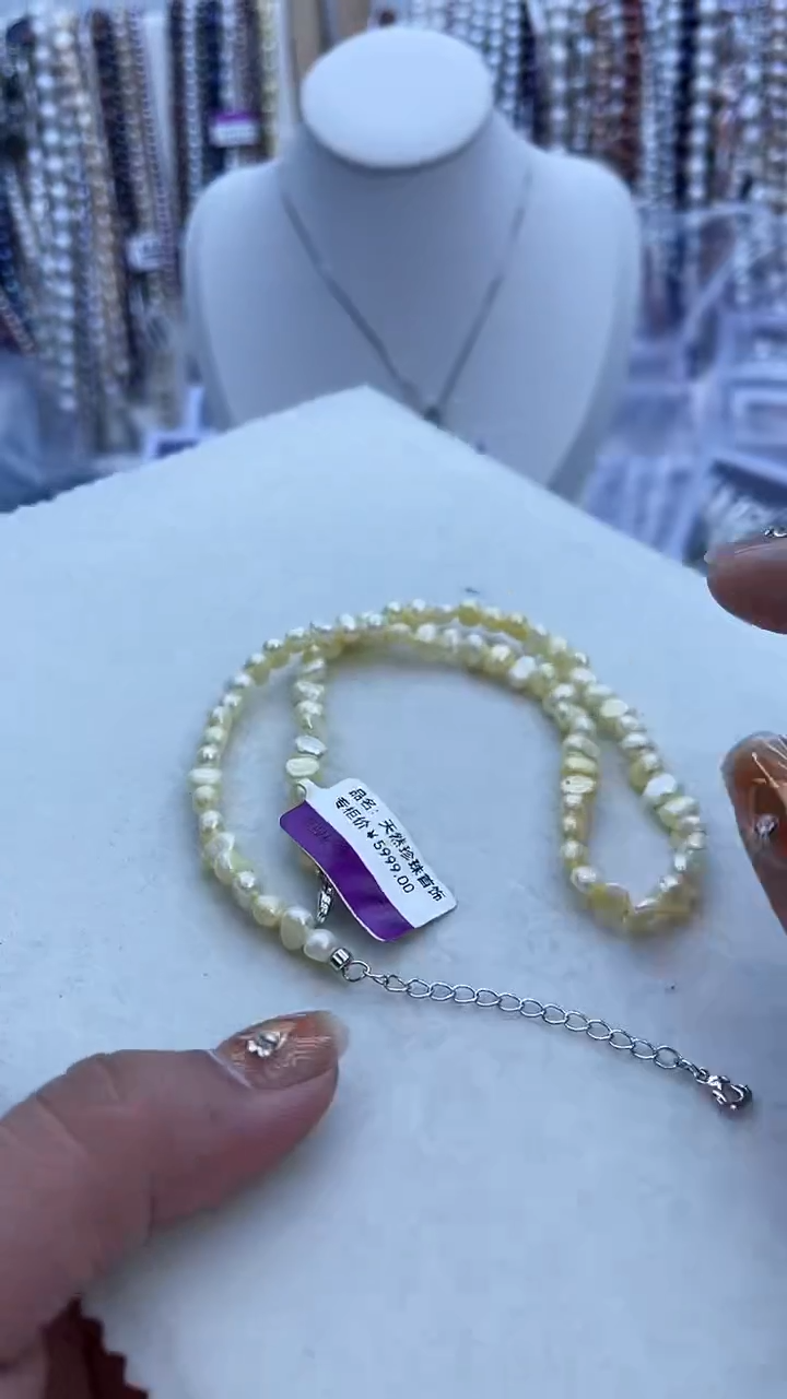 【闪购商品】淡水珍珠项链未镶嵌809