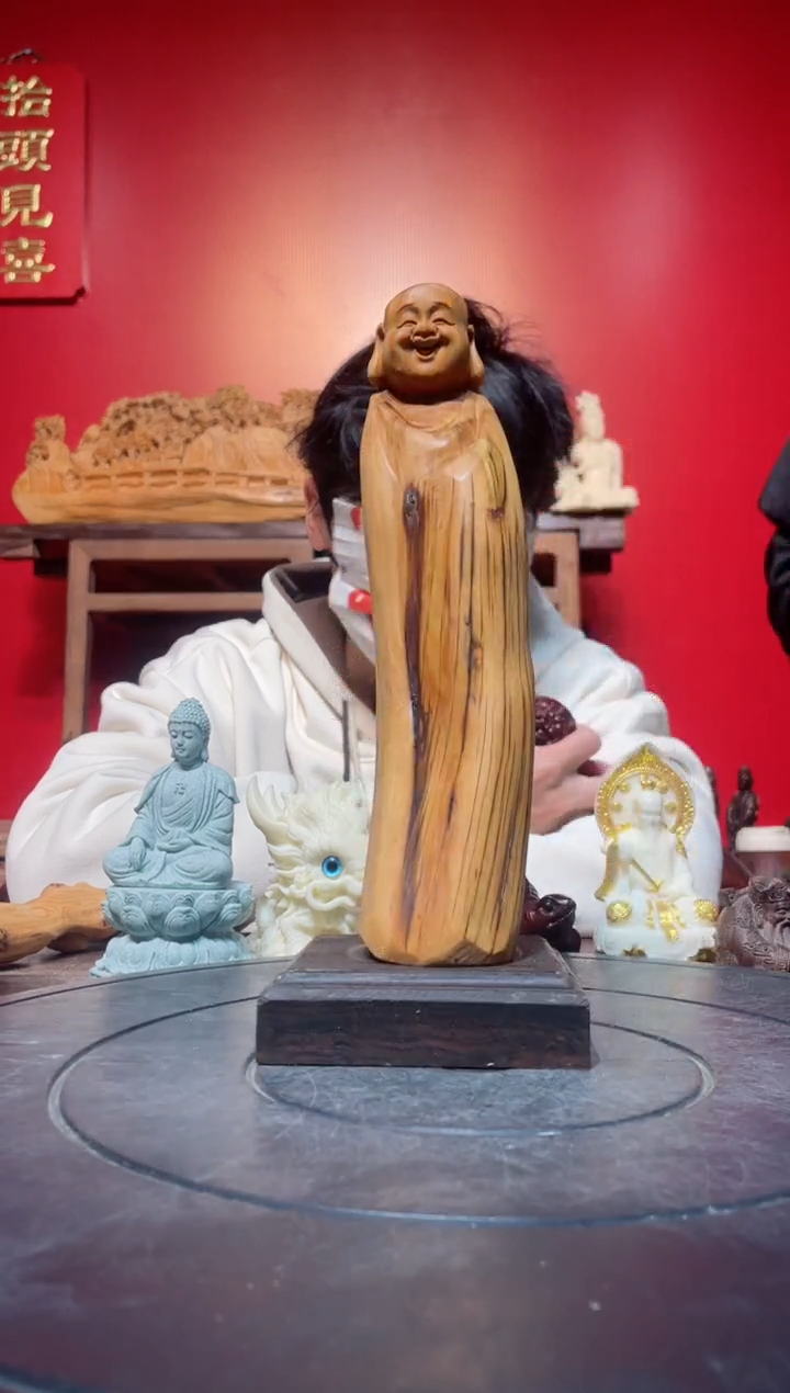 【闪购商品】柏木（崖柏）其他(直播推荐)     