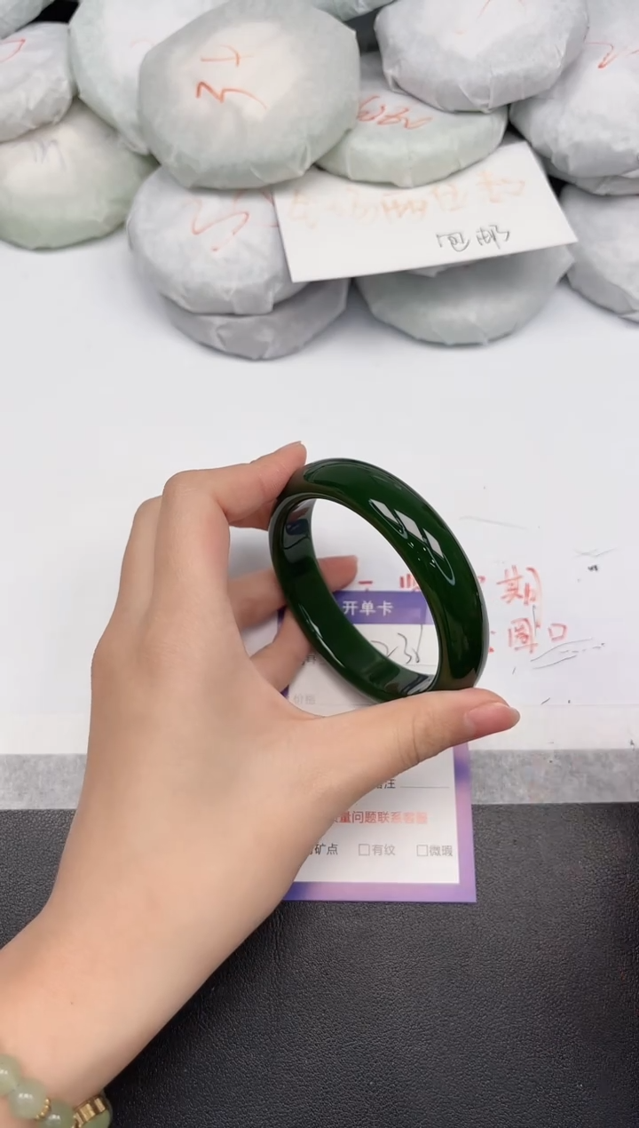 非金属无236-62.4