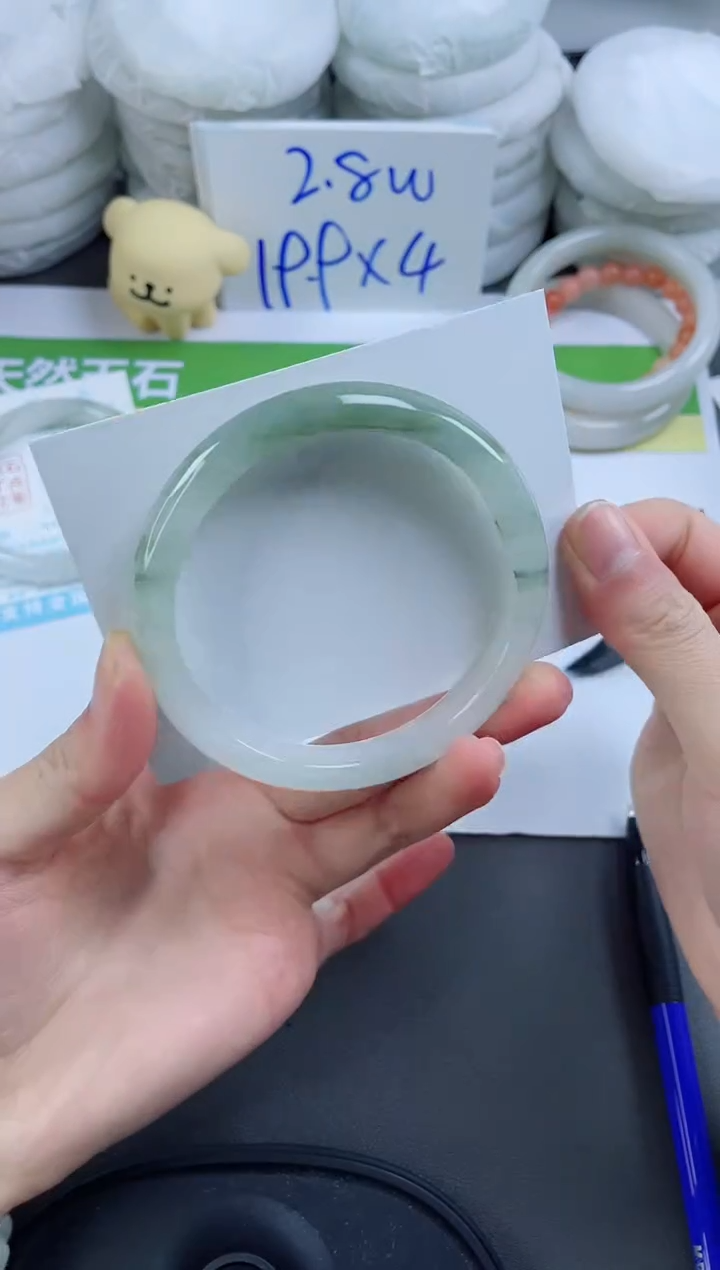 【闪购商品】石英质玉手镯未镶嵌193-63