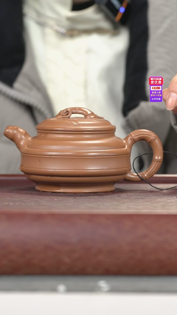 茶壶紫砂紫砂壶紫砂壶