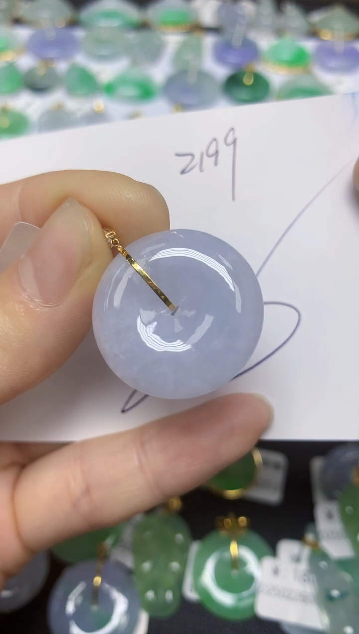 【闪购商品】翡翠18K金镶嵌挂件天然翡翠A货