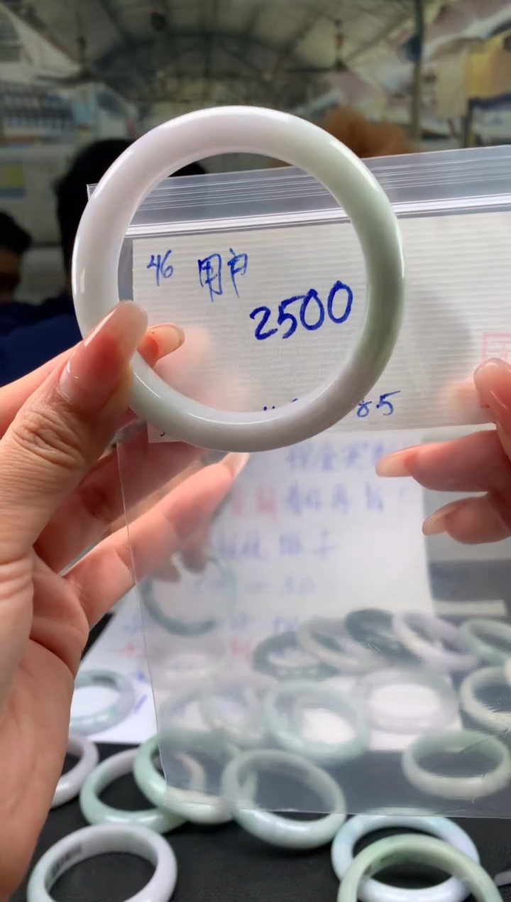 【闪购商品】翡翠手镯未镶嵌翡翠手镯 下单联系小耳机#46