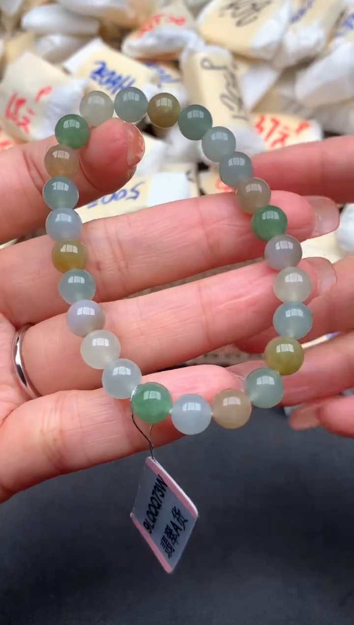 未镶嵌挂件翡翠1