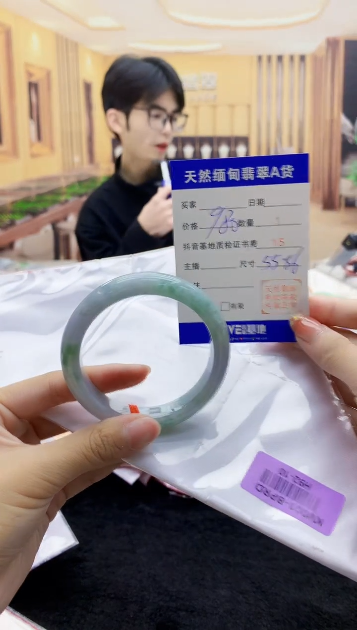 【闪购商品】翡翠手镯未镶嵌    H92-10