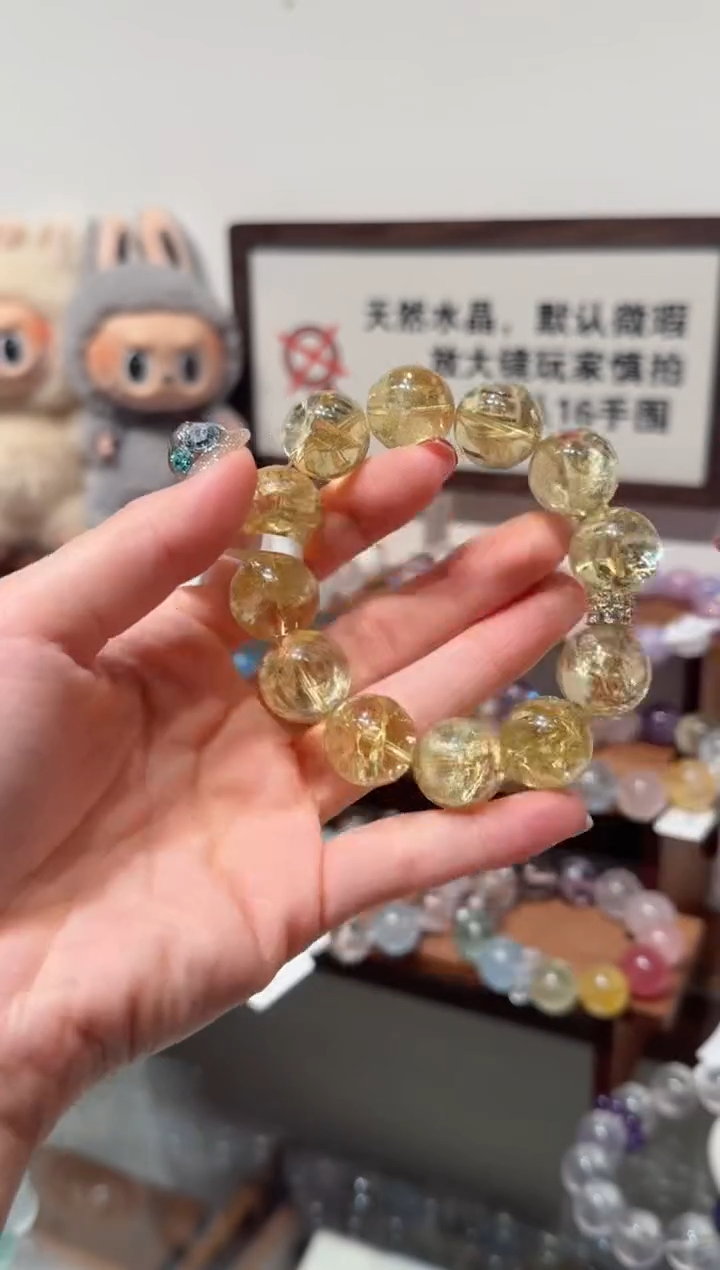 水晶手串未镶嵌）拍4单发一串 拍1单发单珠 多样性发货