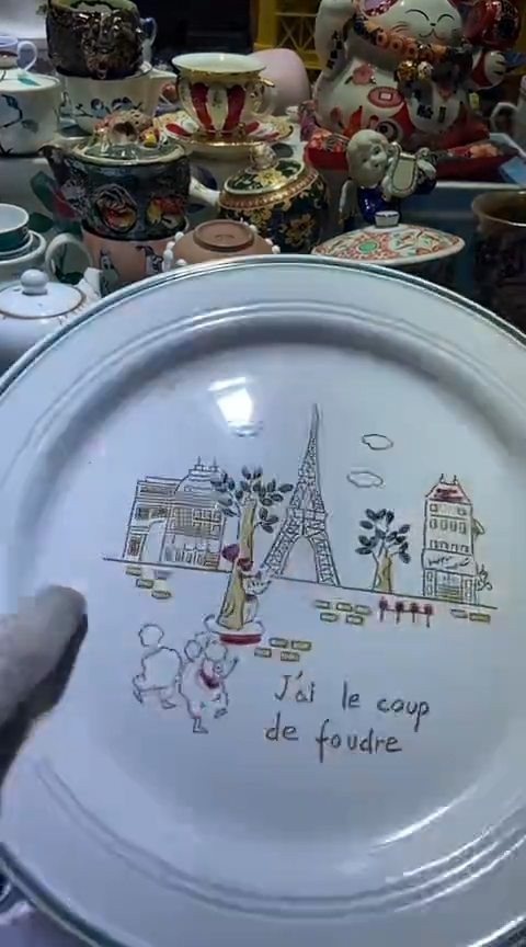 【闪购商品】瓷片1111111111111111