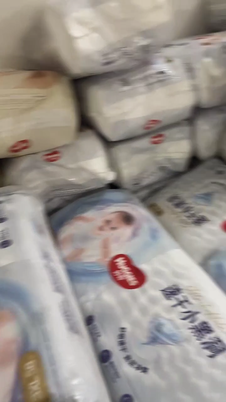 小黑洞纸尿裤M54瑕疵包