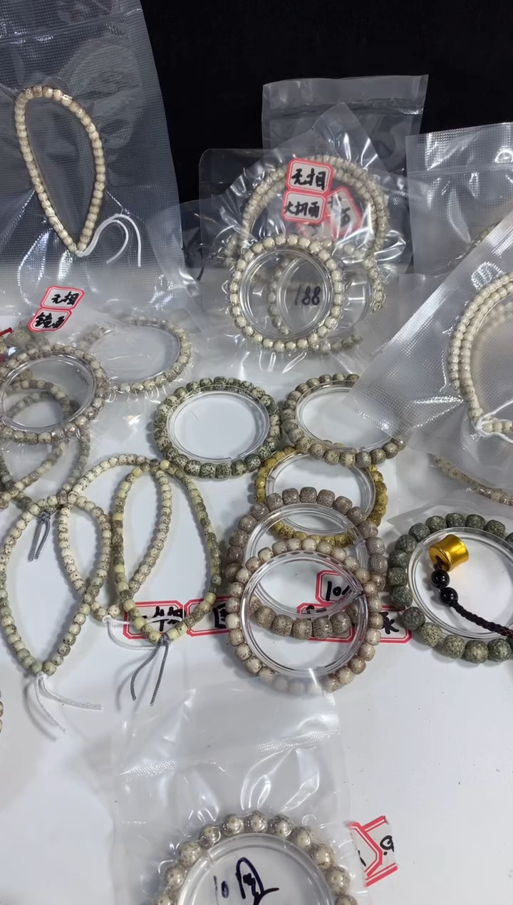 吊坠星月菩提松****?1