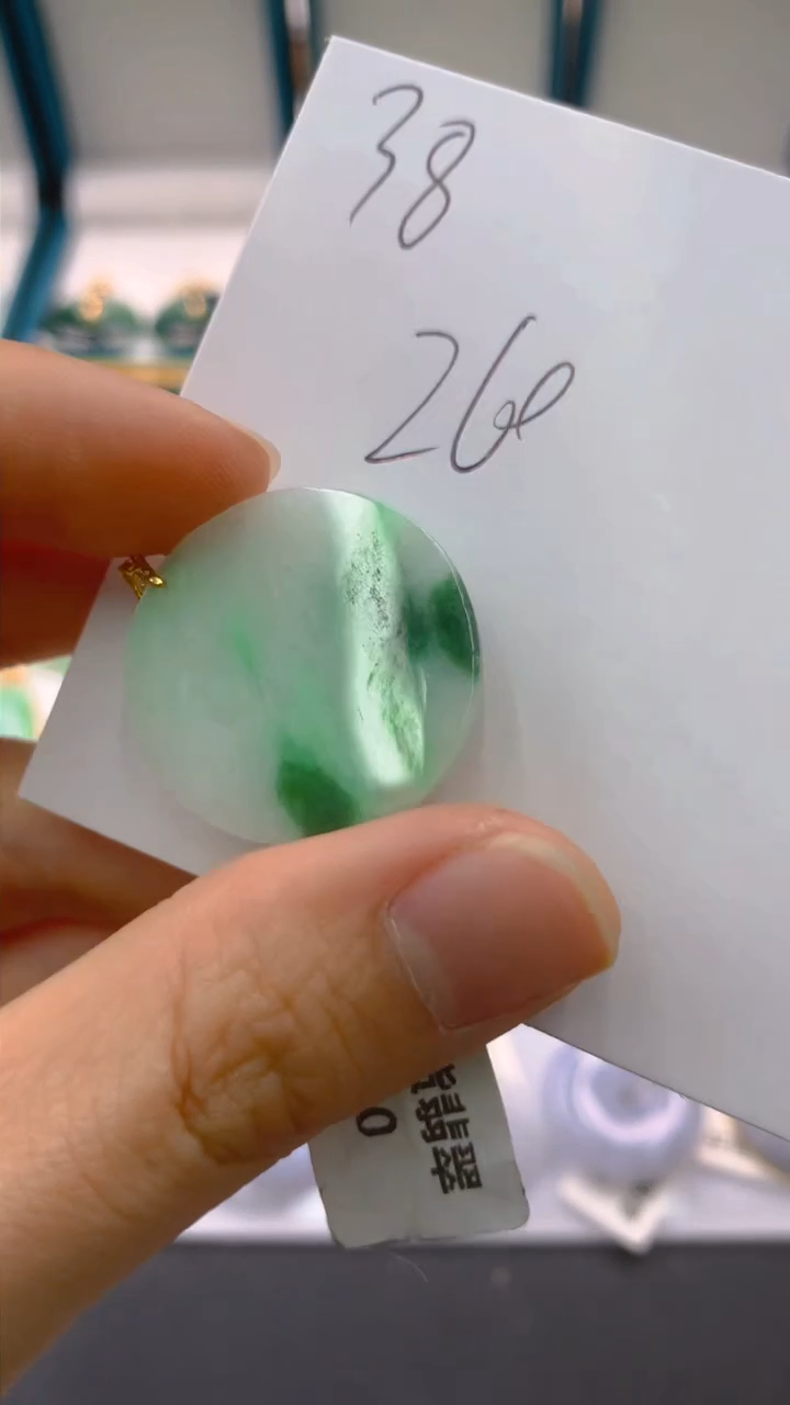 【闪购商品】翡翠颈饰18K金镶嵌1111111111