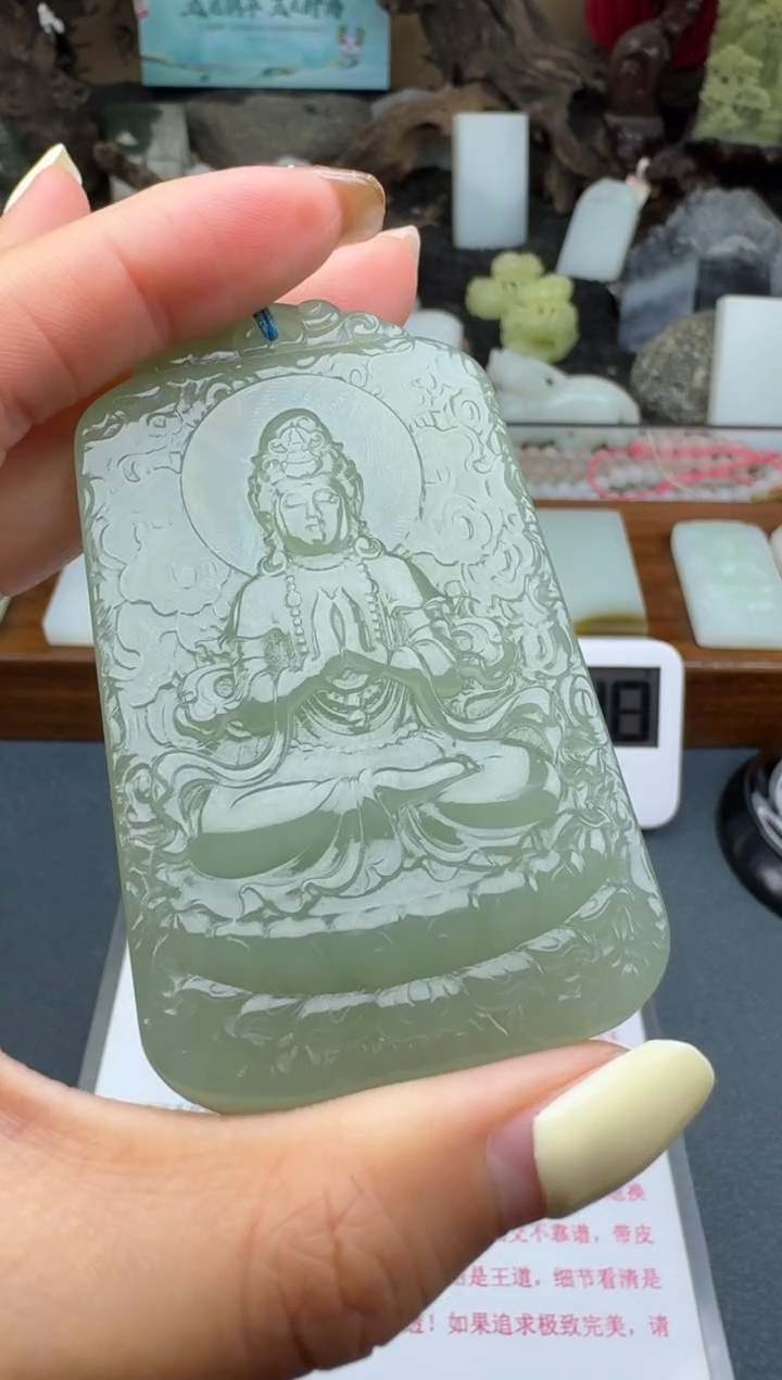 【闪购商品】和田玉颈饰未镶嵌筱筱