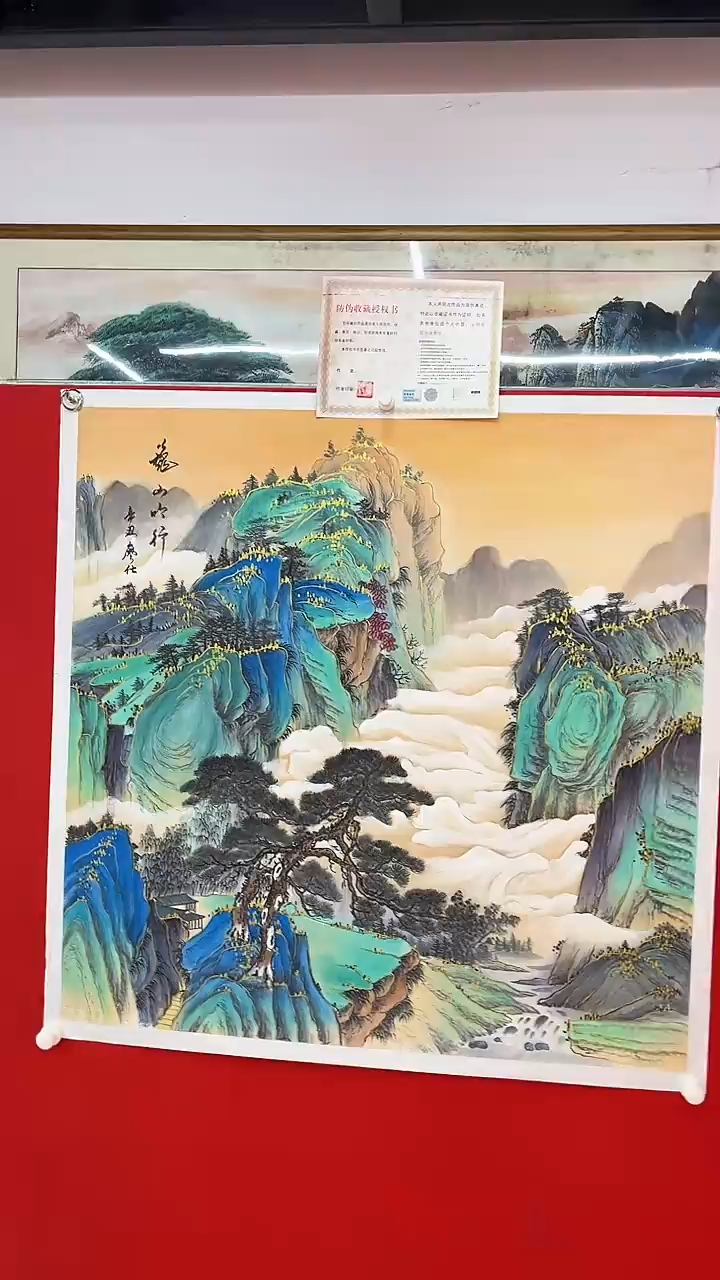 国画廖化老师国画作品