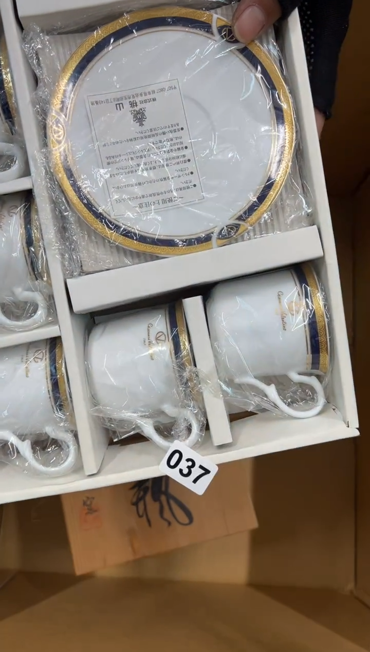 【闪购商品】瓷片037中古商品谨慎参拍