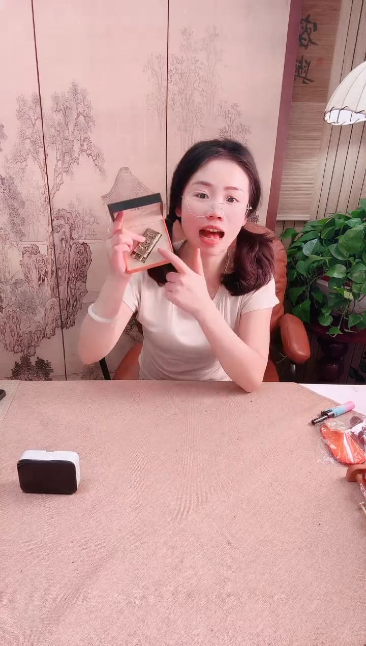 季风火机专用链接