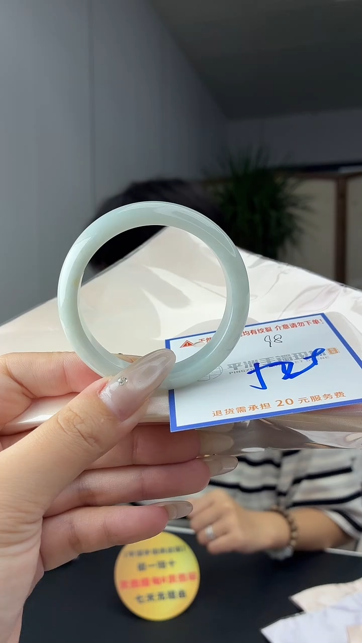 未镶嵌手镯翡翠11111111