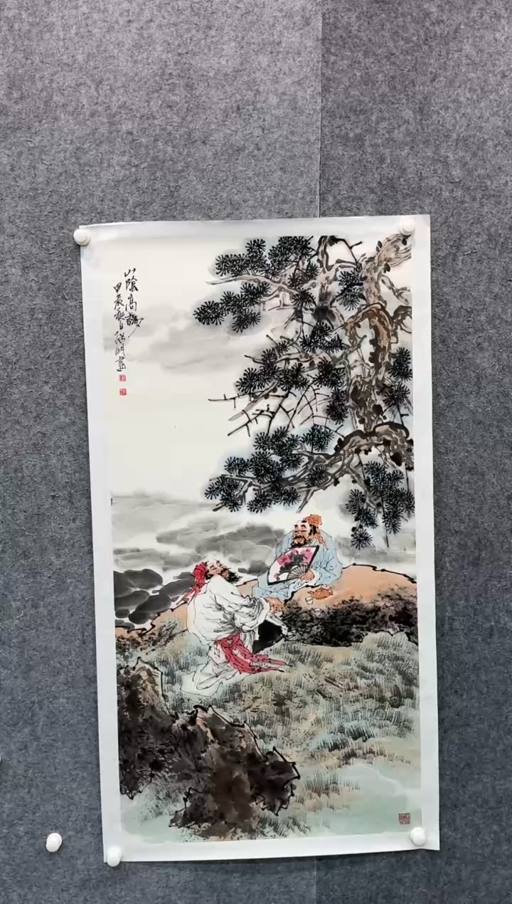 【闪购商品】书法pmb不二轩旗舰店国画LY5