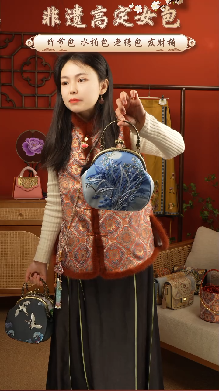 【闪购商品】刺绣非遗苏绣高定包包