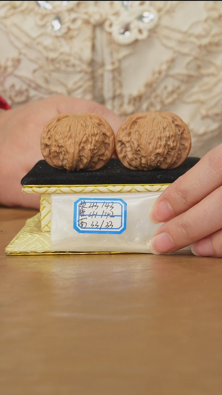 把件文玩核桃磨盘
