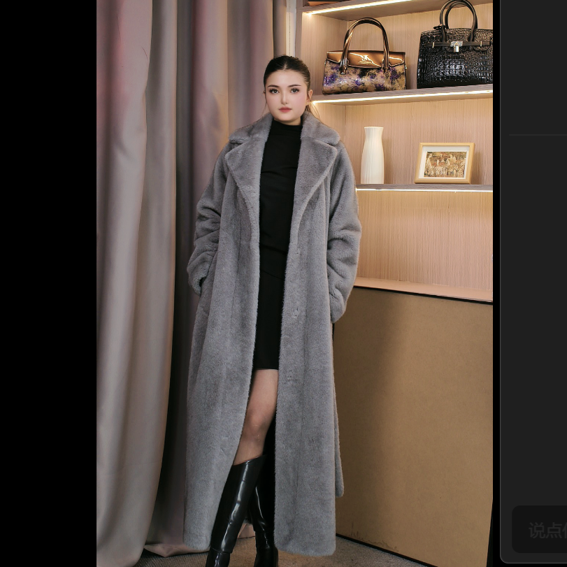 人造皮草 冬季新款鹿皮欧貂绒加长款西装领