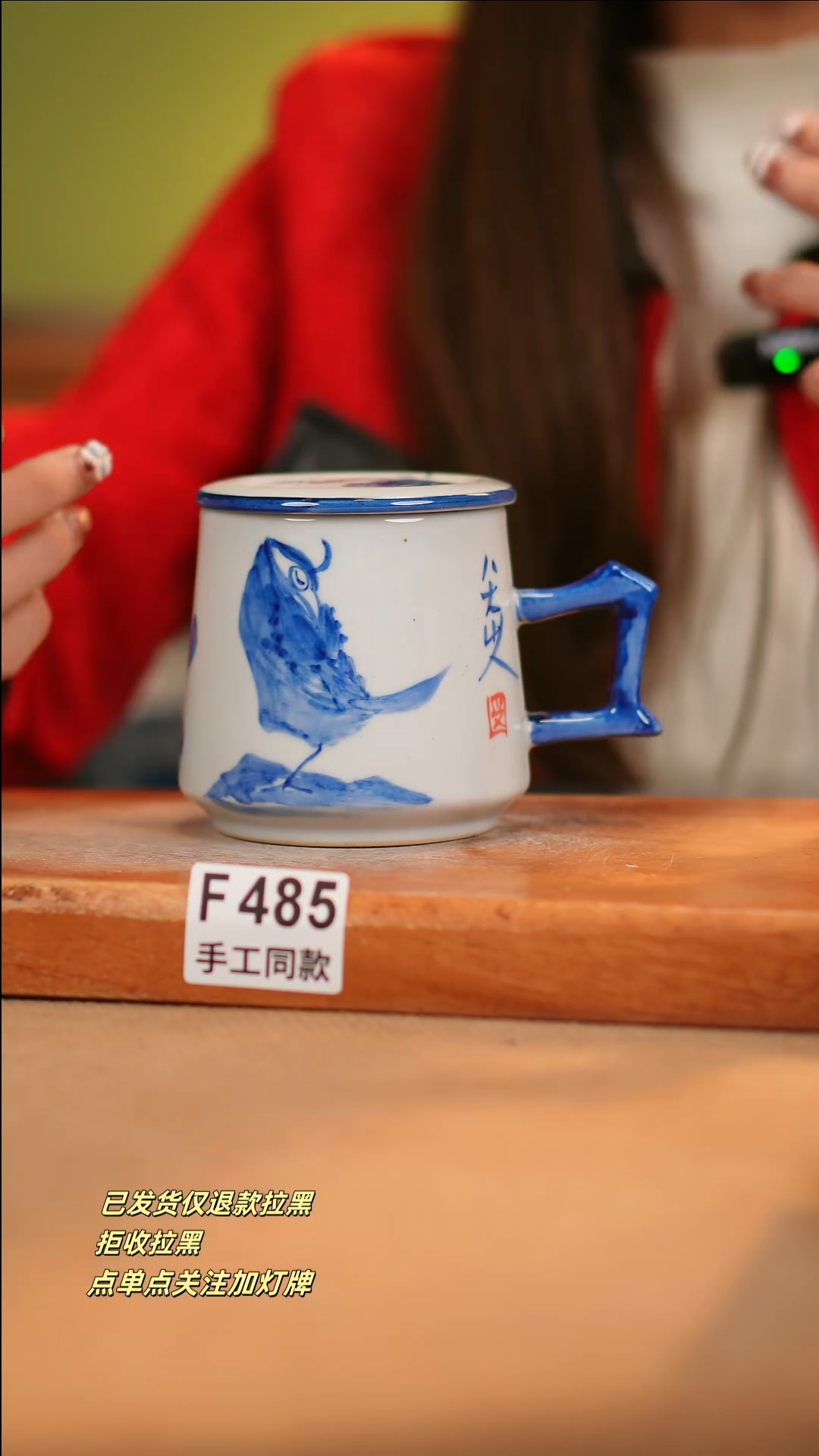 【闪购商品】其他F485十二器瓷器瓷器瓷器