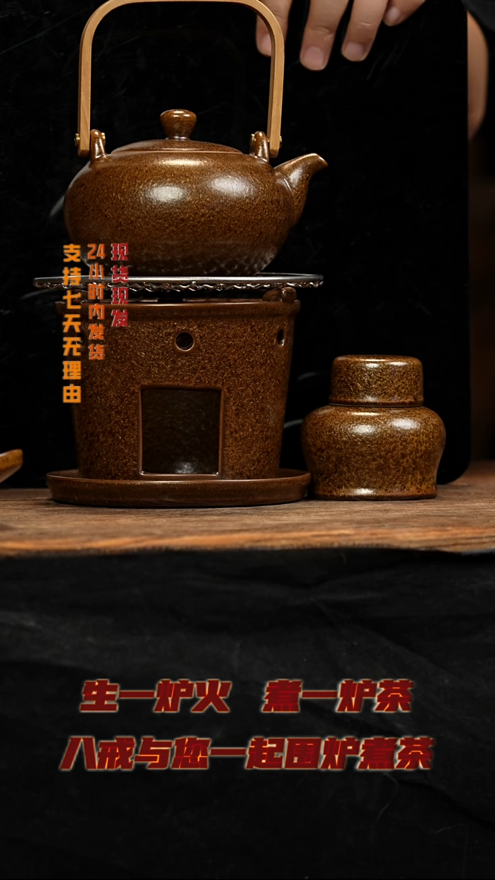 茶壶紫砂八戒茶器