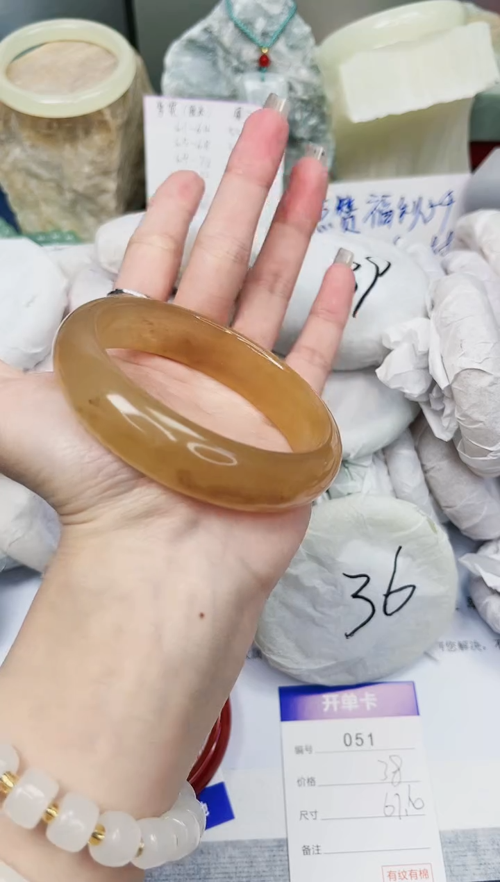 【闪购商品】石英质玉手镯未镶嵌51-财气镯-圈口61