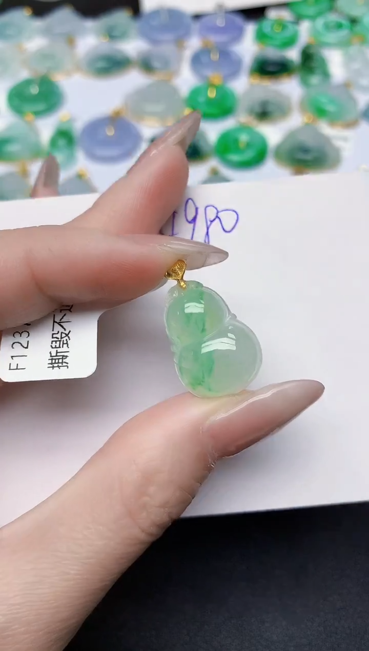 颈饰18K金镶嵌翡翠天然缅甸A货翡翠百元以上9元证书费自理