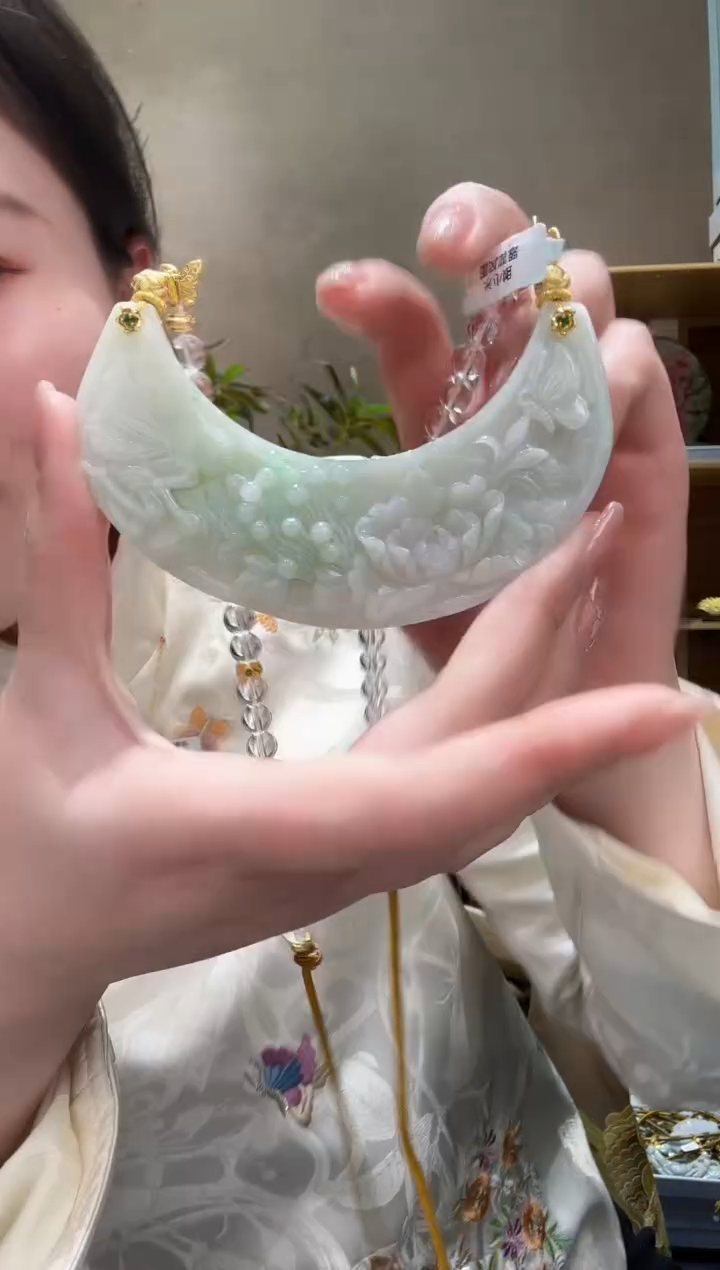 【闪购商品】翡翠颈饰未镶嵌吊坠