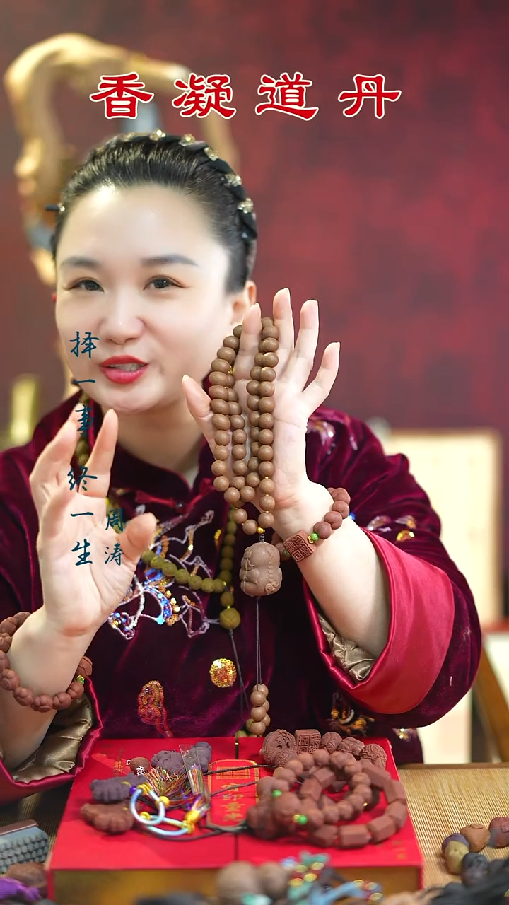 线香龙涎54+龙涎包子+4文创