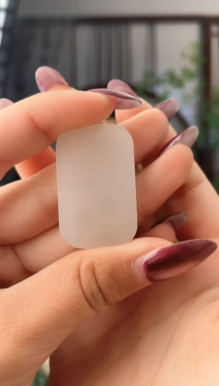 颈饰未镶嵌和田玉无事牌 xp