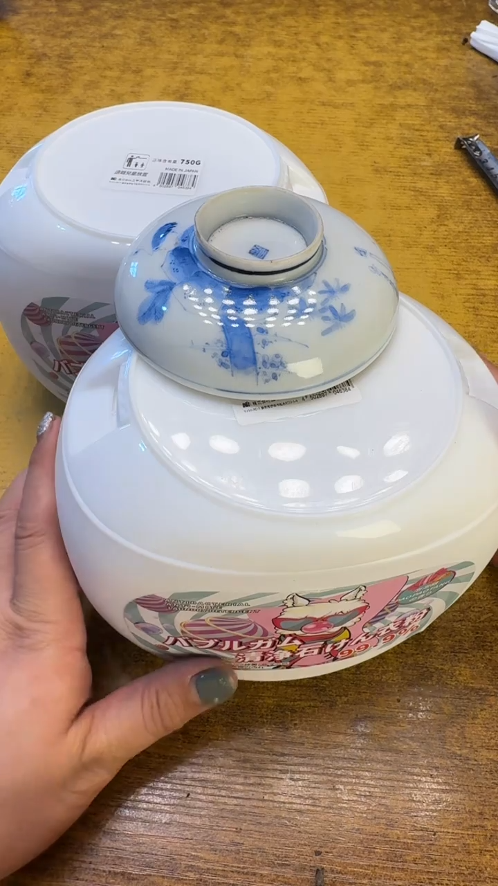 瓷器瓷器瑕疵瑕疵113五个