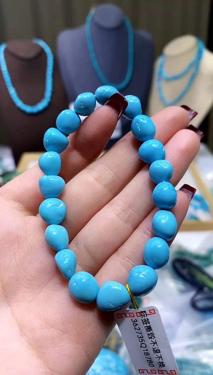 【闪购商品】绿松石手串未镶嵌566