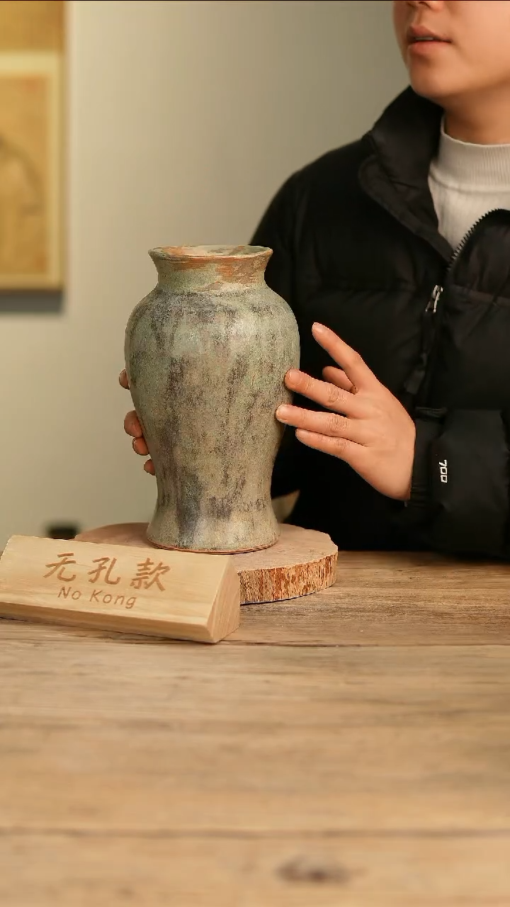 【闪购商品】摆件15-192高24口8误差2无孔