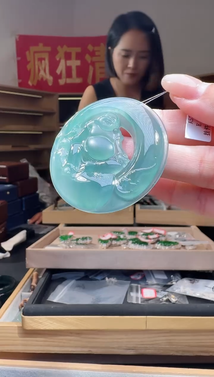 翡翠未镶嵌吊坠(不含链)纯天然A货翡翠佛公（多样性发其一）