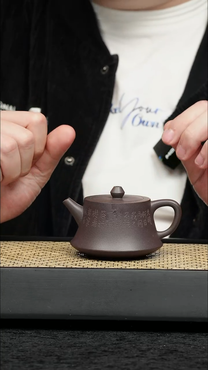 茶壶紫砂五堂 柱础