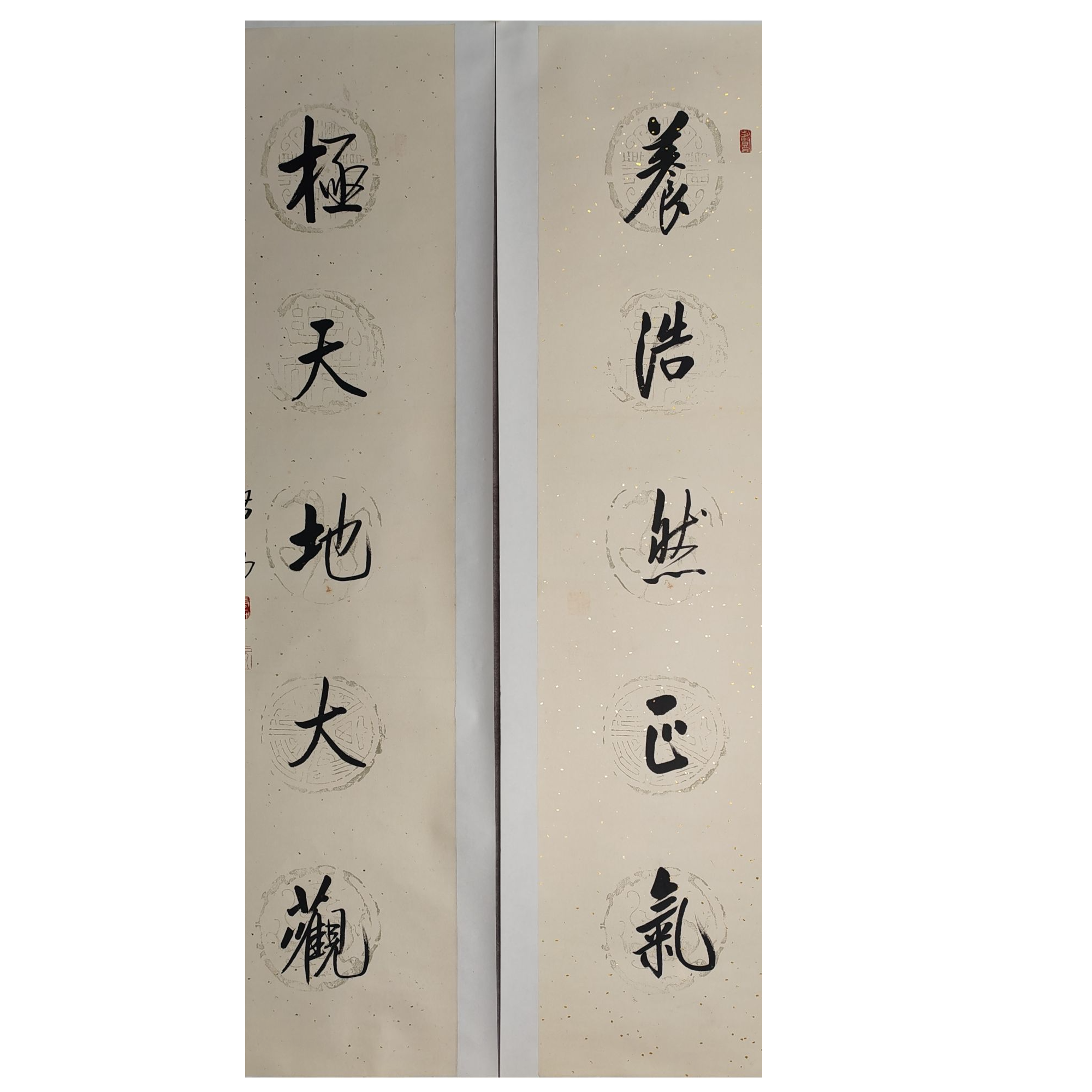 LOT.031 佚名 书法对联 纸本镜片 133*33*2cm 2362