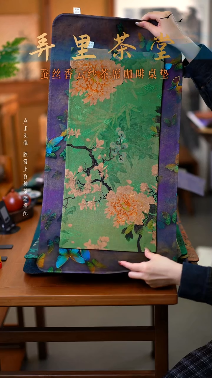 大蝴蝶加小片奶油     