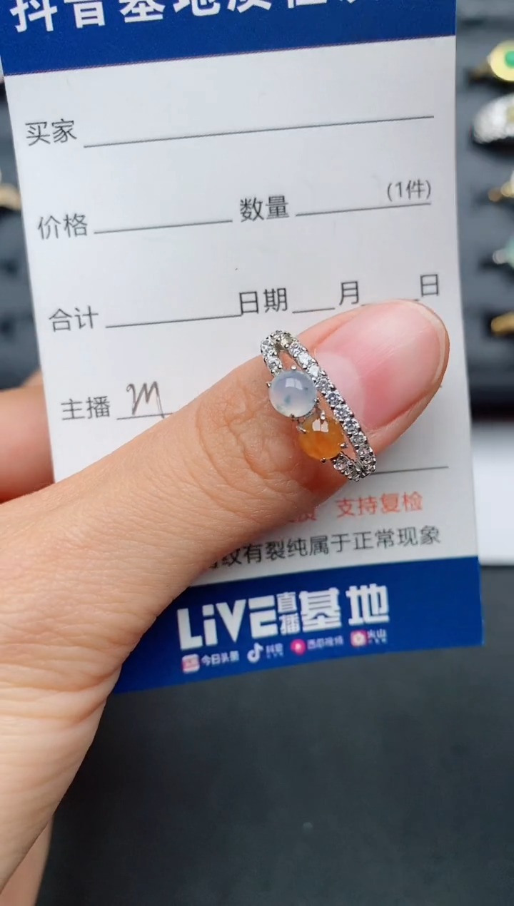 【闪购商品】翡翠戒指银S925镶嵌..............
