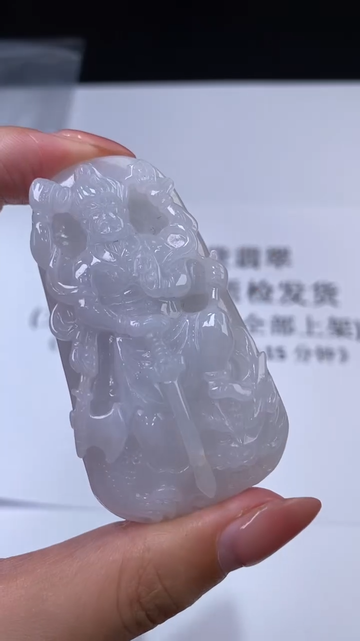 翡翠挂件未镶嵌308589