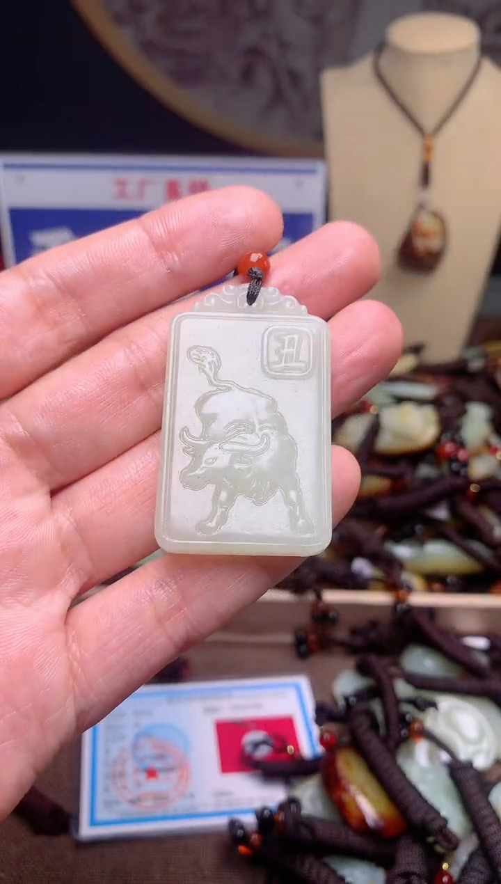 【闪购商品】和田玉颈饰未镶嵌1