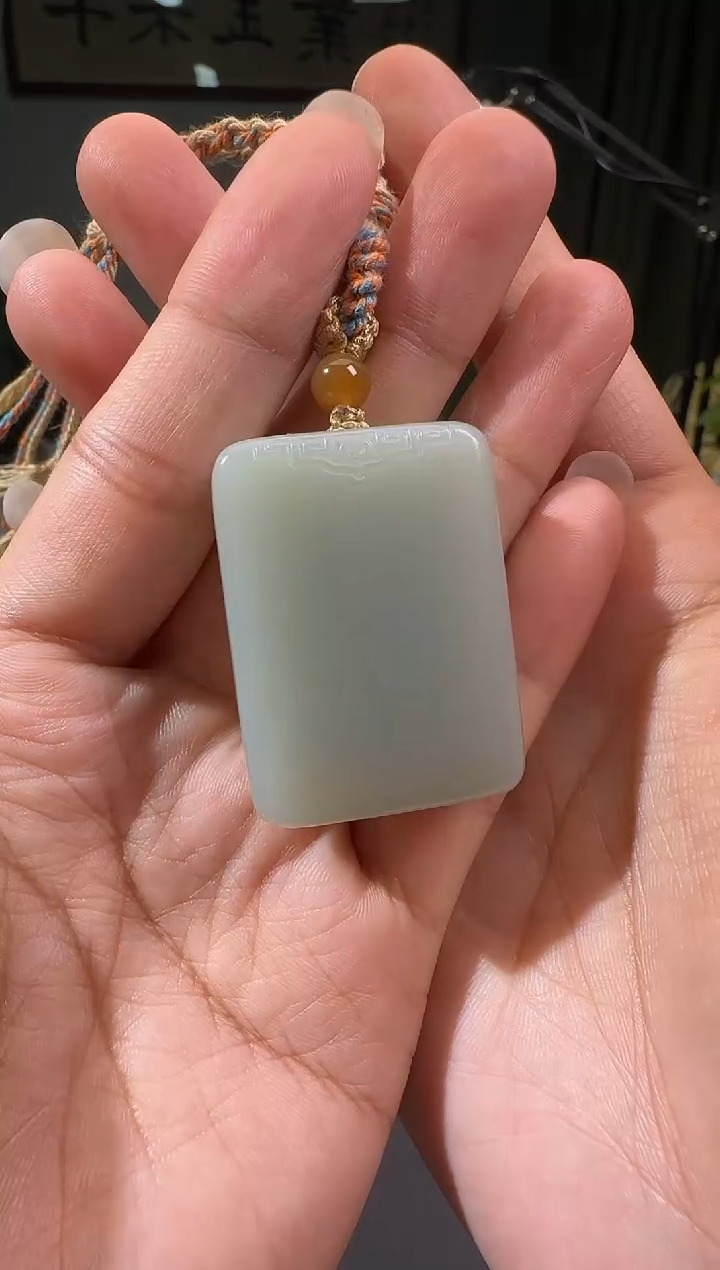 颈饰未镶嵌和田玉新疆和田玉近矿无事牌