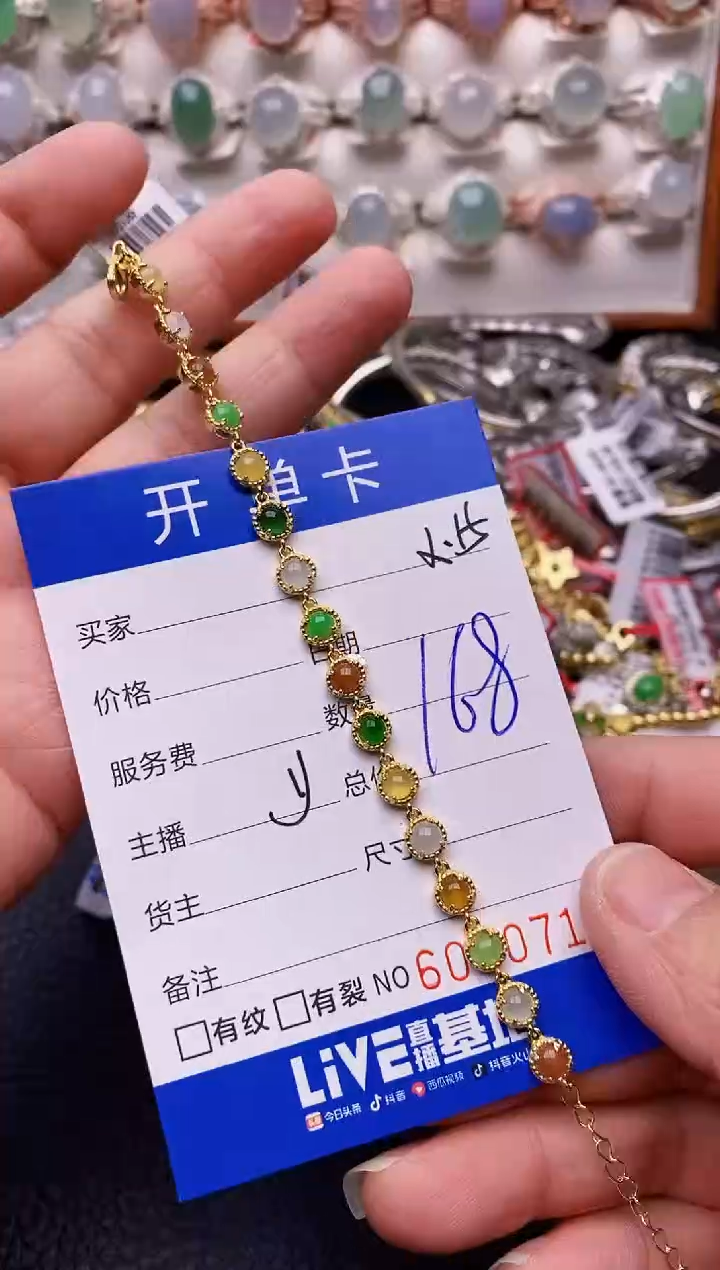 【闪购商品】翡翠戒指银S925镶嵌0713