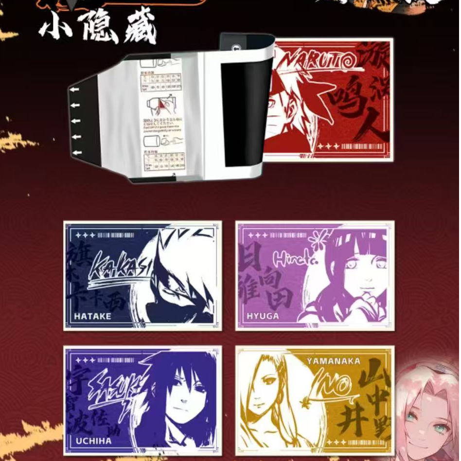 【疾影文创】拆盒-火影忍者百忍集结系列二创拍立得撕撕乐盲盒